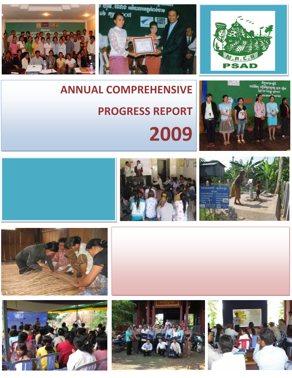 PSAD-Annually Report-2009