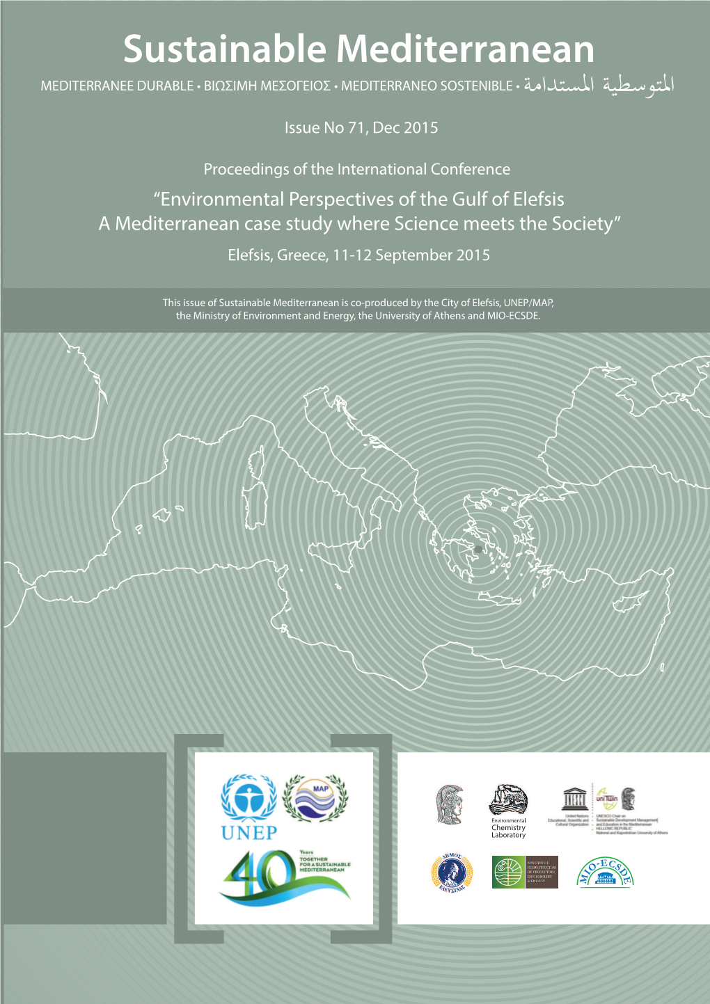 Sustainable Mediterranean