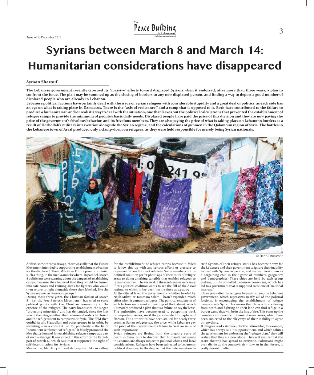 Syrians Between March 8 and March 14: Humanitarian Considerations Have Disappeared