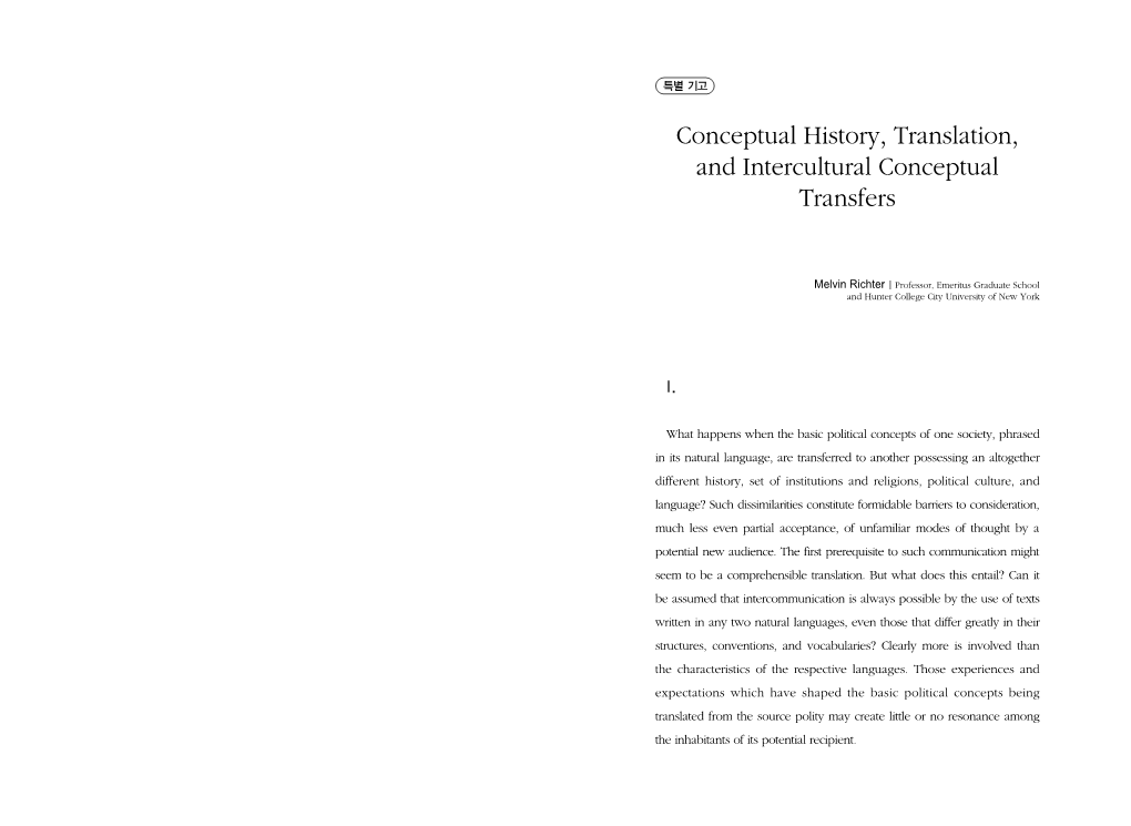 Conceptual History, Translation, and Intercultural Conceptual Transfers