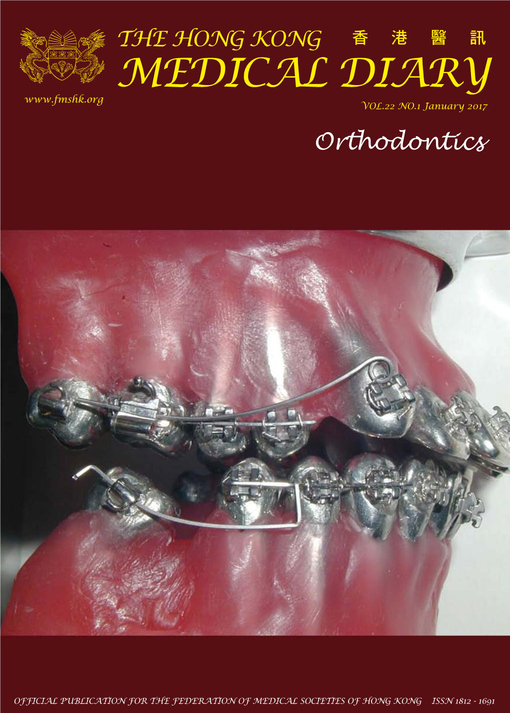 Orthodontics