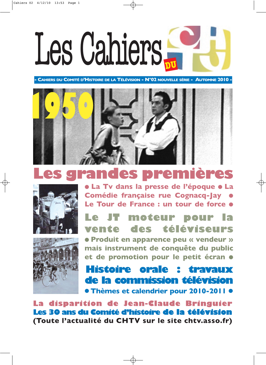 Les Grandes Premières