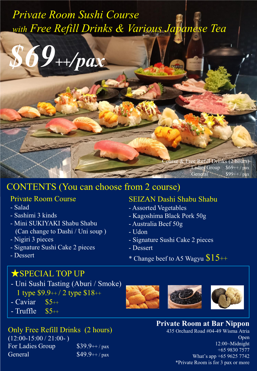 Private Room Sushi Course with Free Refill Drinks & Various