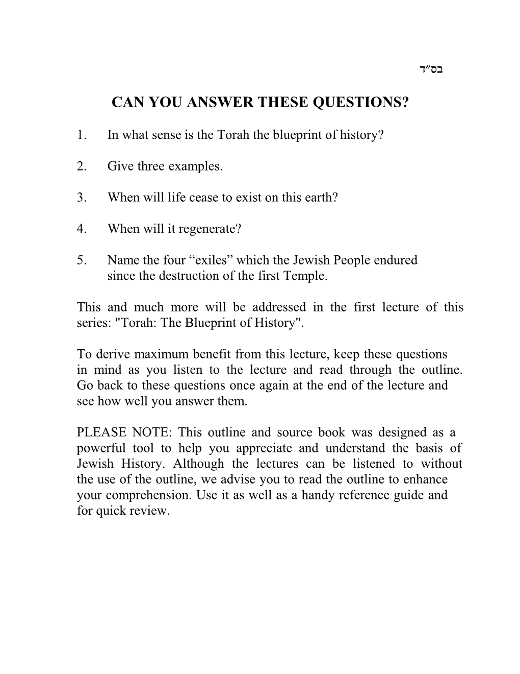 Shiur Handout