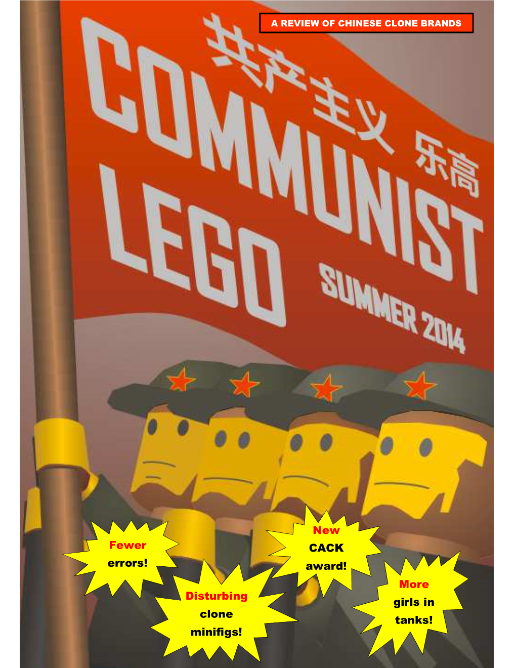 COMMUNIST LEGO Summer 2014.Docx