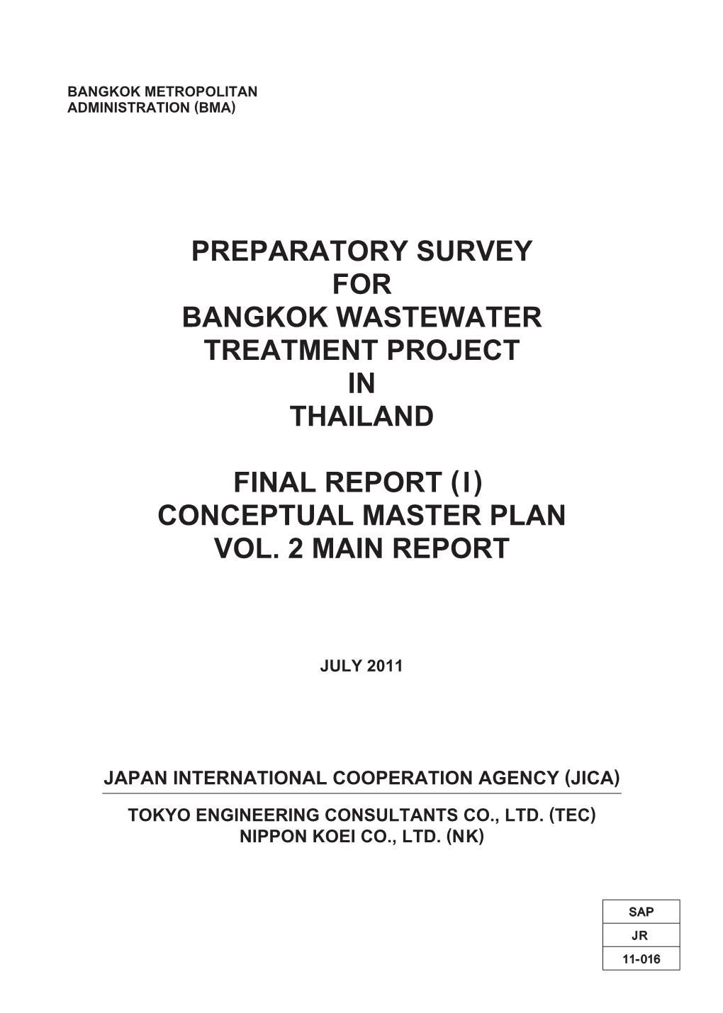 Preparatory Survey for Bangkok Wastewater Treatment Project in Thailand