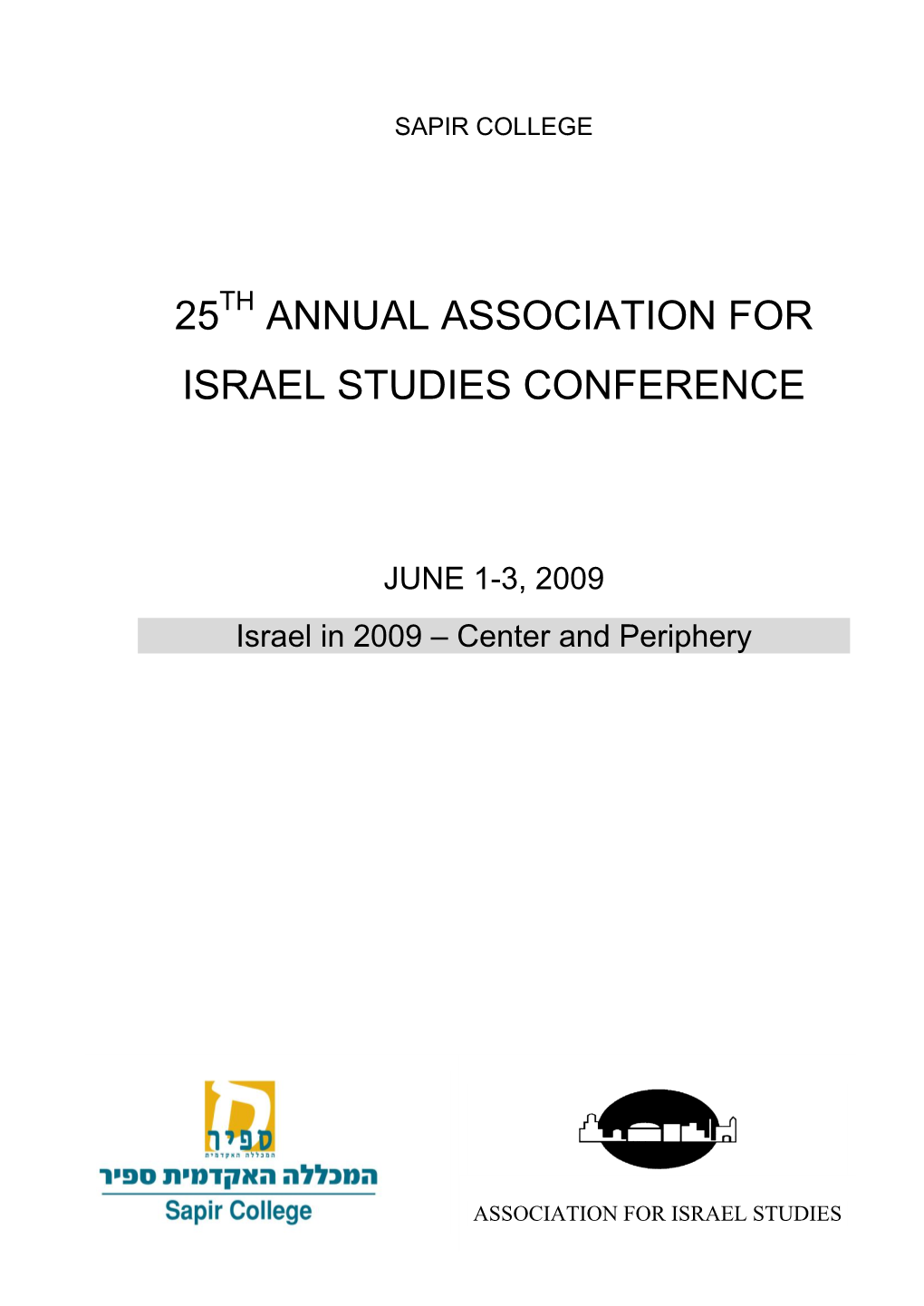 Annual Association for Israel Studies Conference