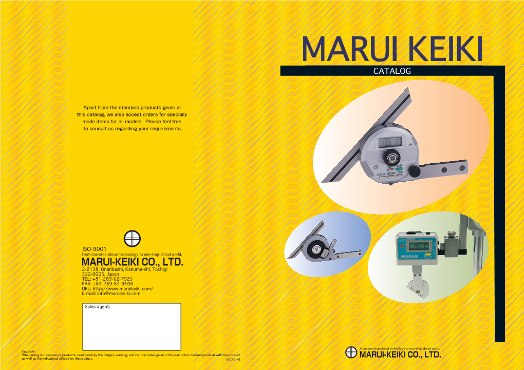 Marui-Keiki Co., Ltd