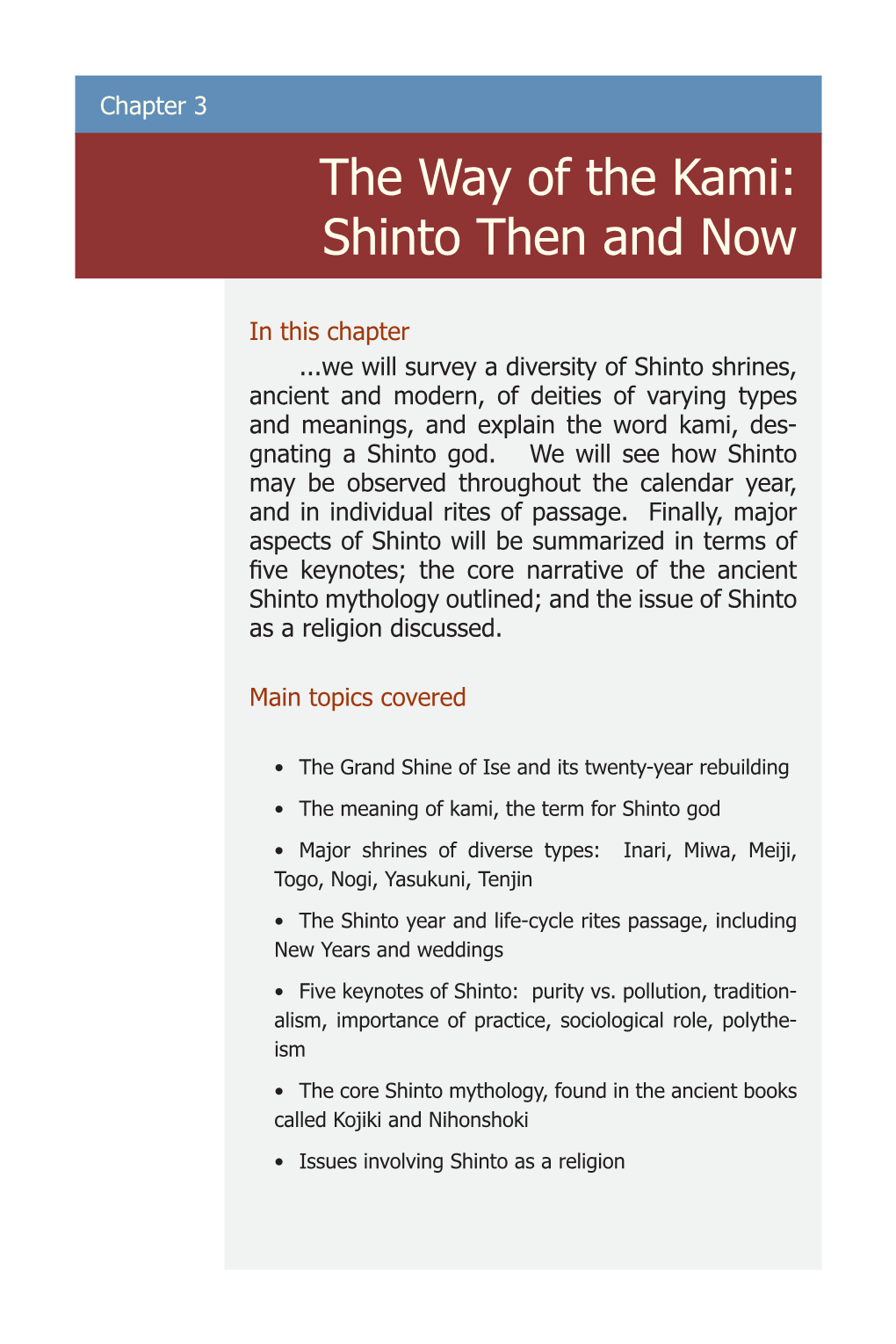 Shinto Then and Now