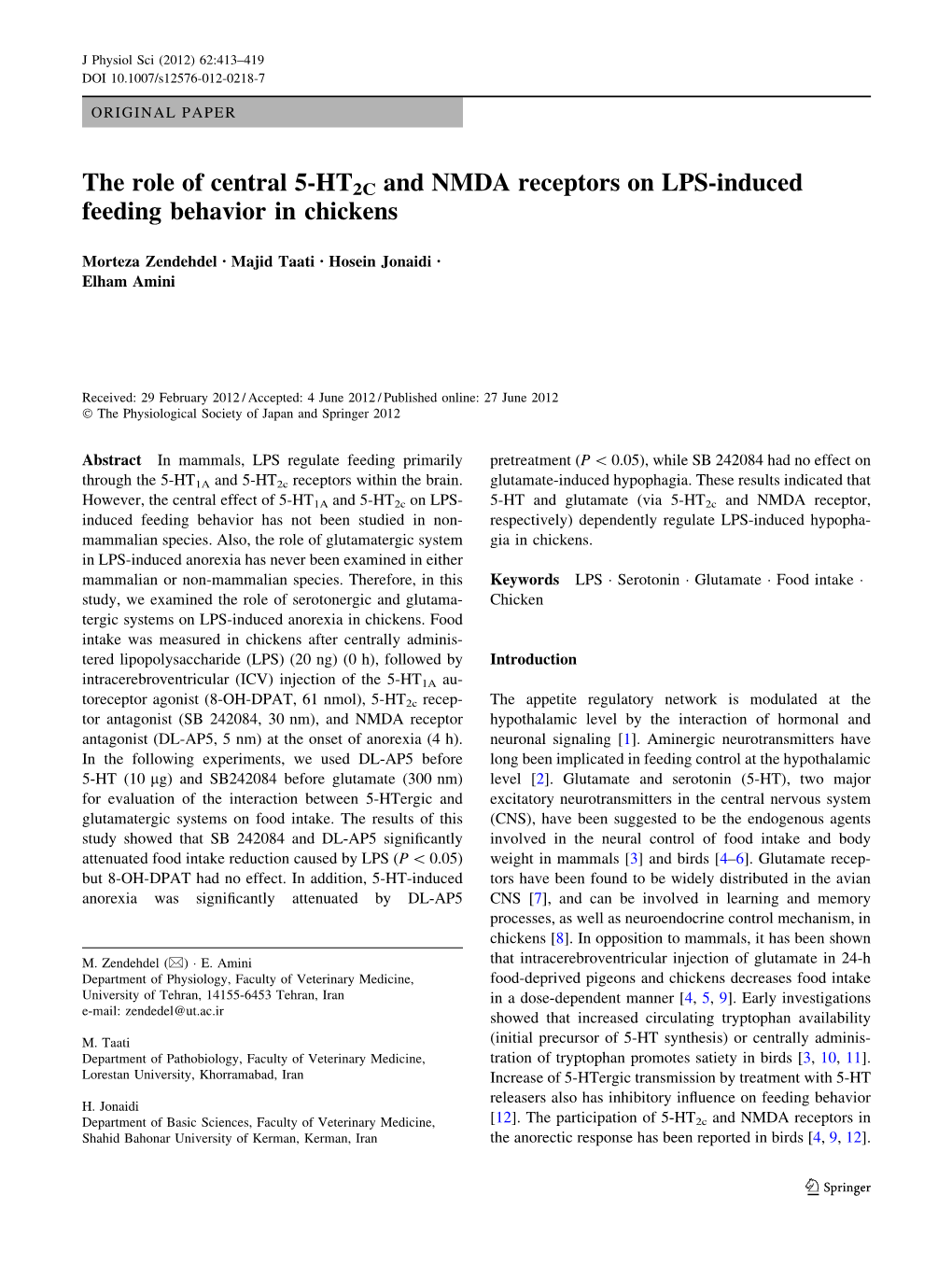 The Role of Central 5-HT2C and NMDA Receptors on LPS-Induced Feeding Behavior in Chickens