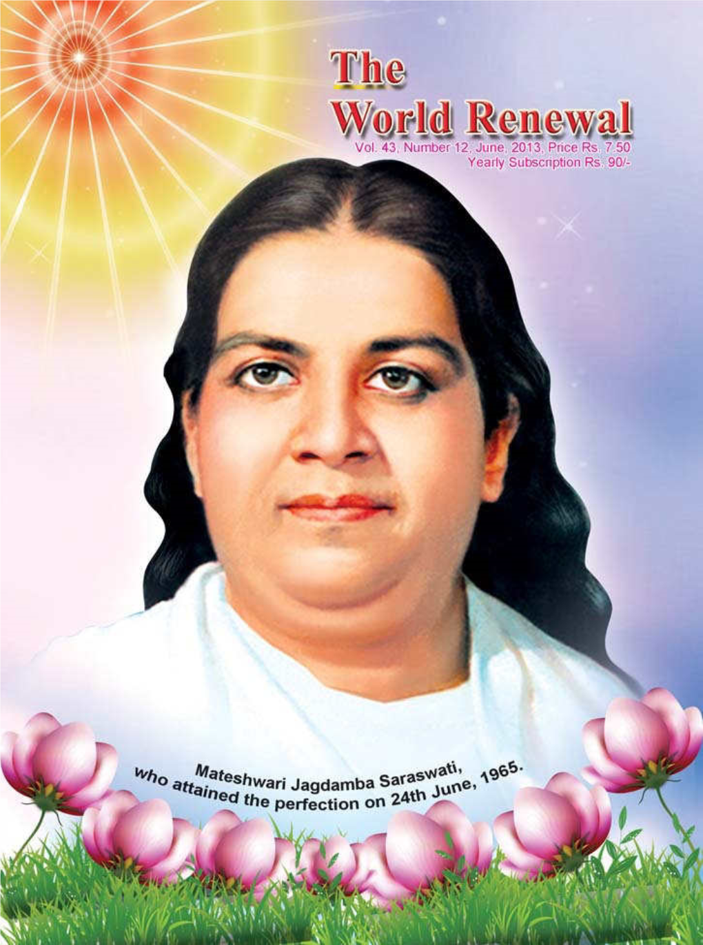 World Mother Saraswati