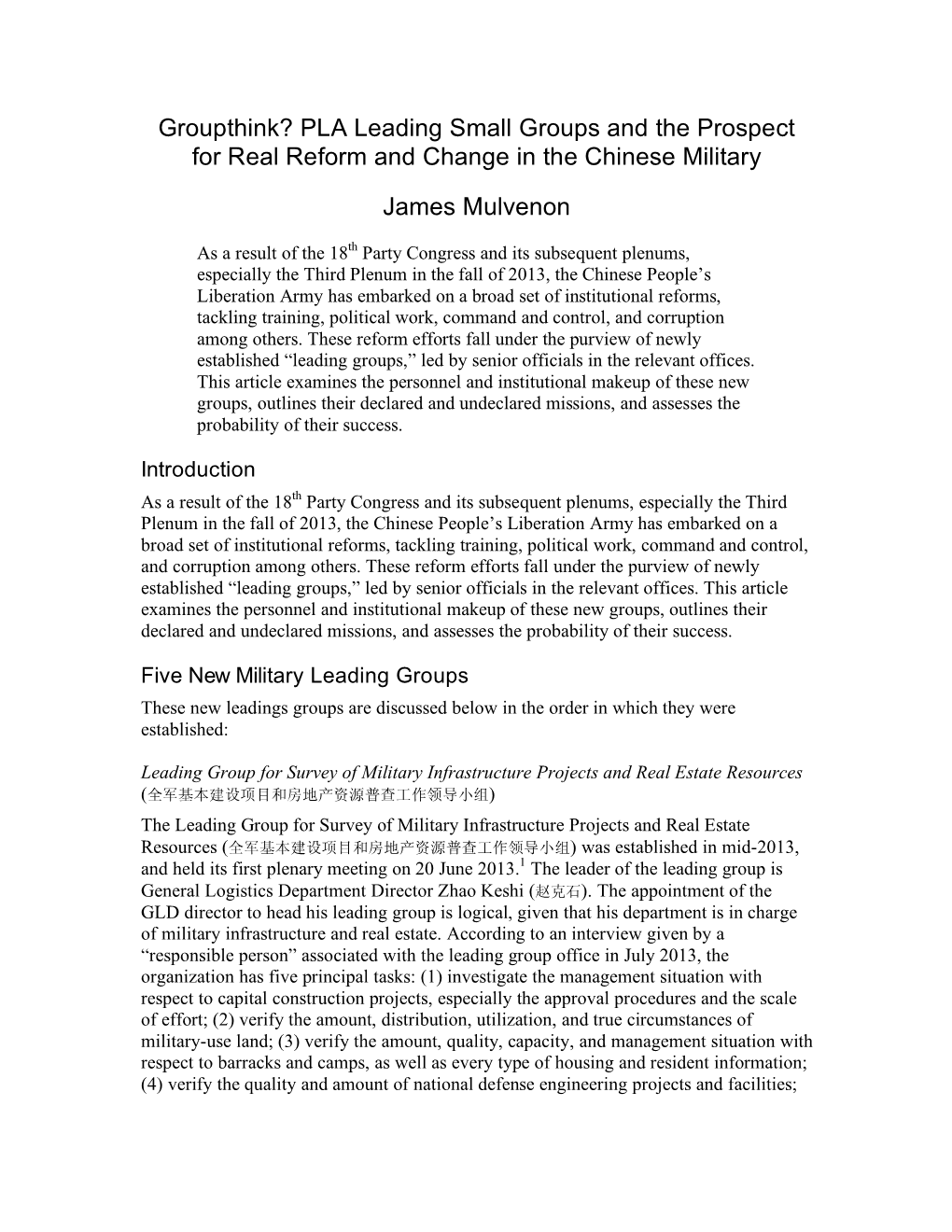 Groupthink? PLA Leading Small Groups and the Prospect for Real Reform and Change in the Chinese Military