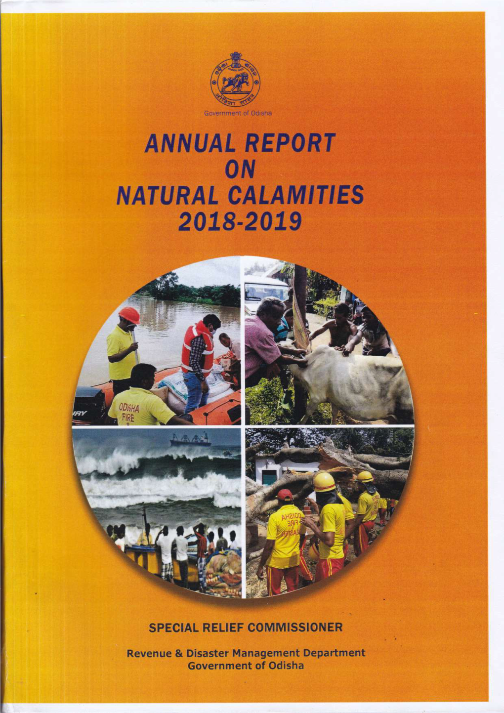 Annual Report