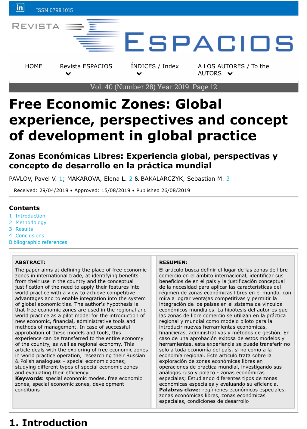Free Economic Zones: Global Experience, Perspectives and Concept of Development in Global Practice