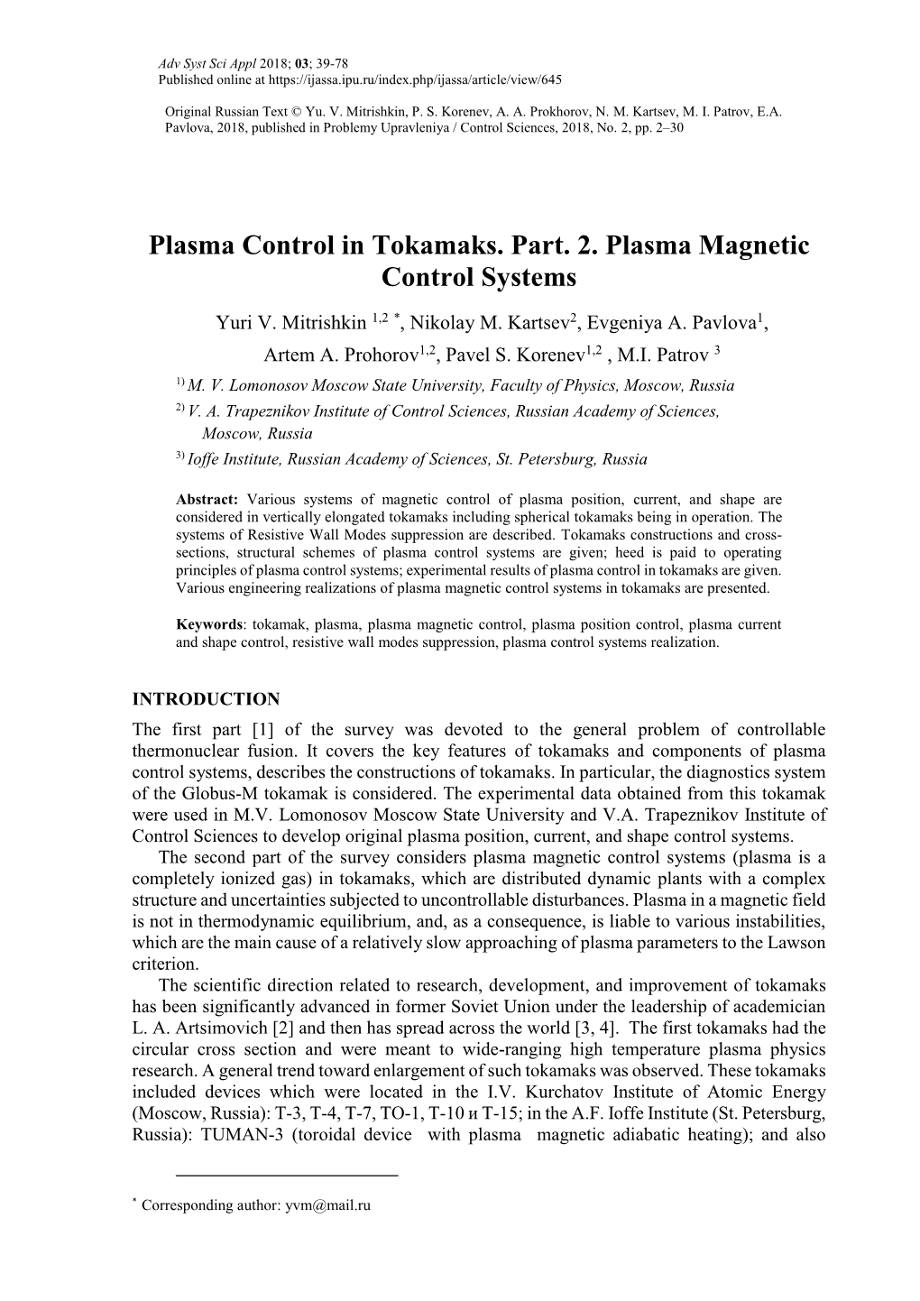 Plasma Control in Tokamaks. Part. 2. Plasma Magnetic Control Systems