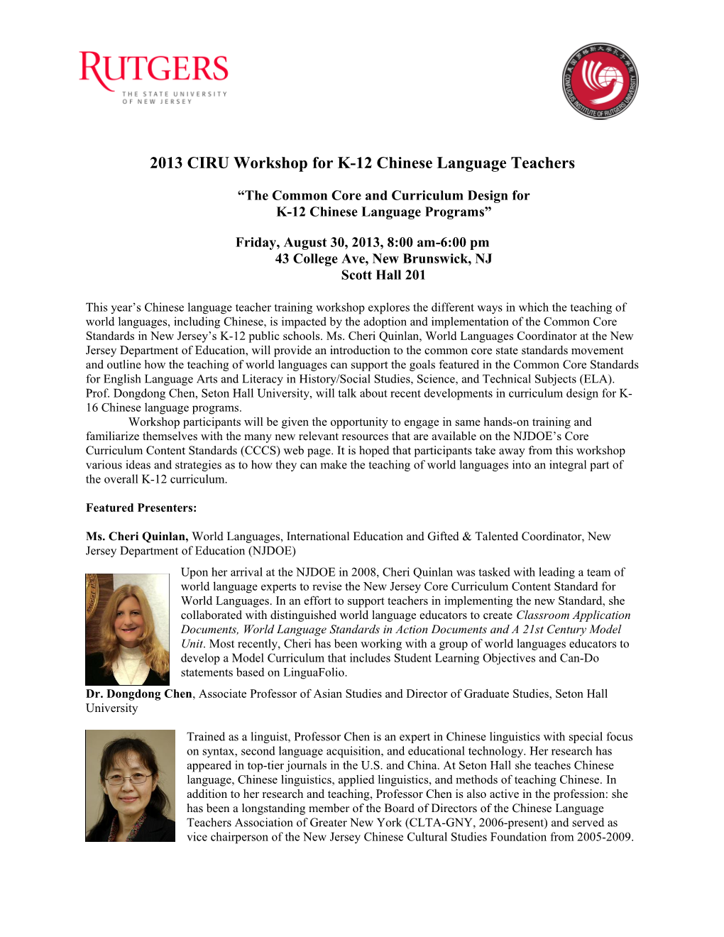 2013 CIRU Workshop for K-12 Chinese Language Teachers