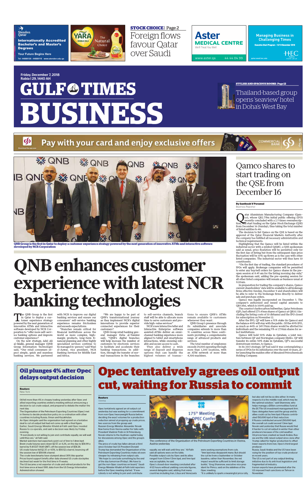 QNB Enhances Customer Experience with Latest NCR Banking Technologies