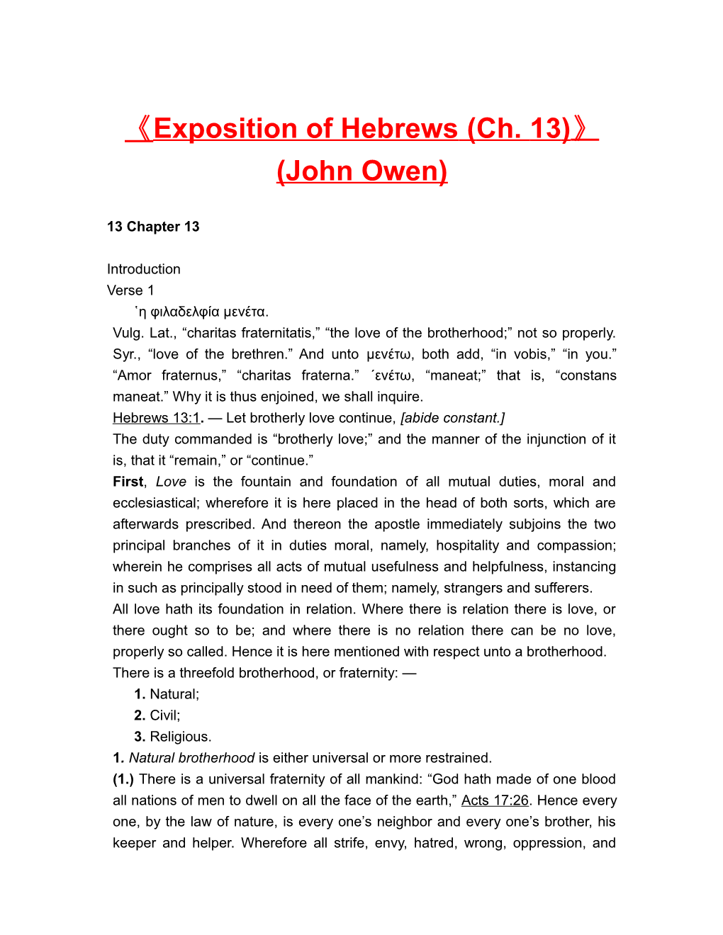Exposition of Hebrews (Ch. 13) (John Owen)