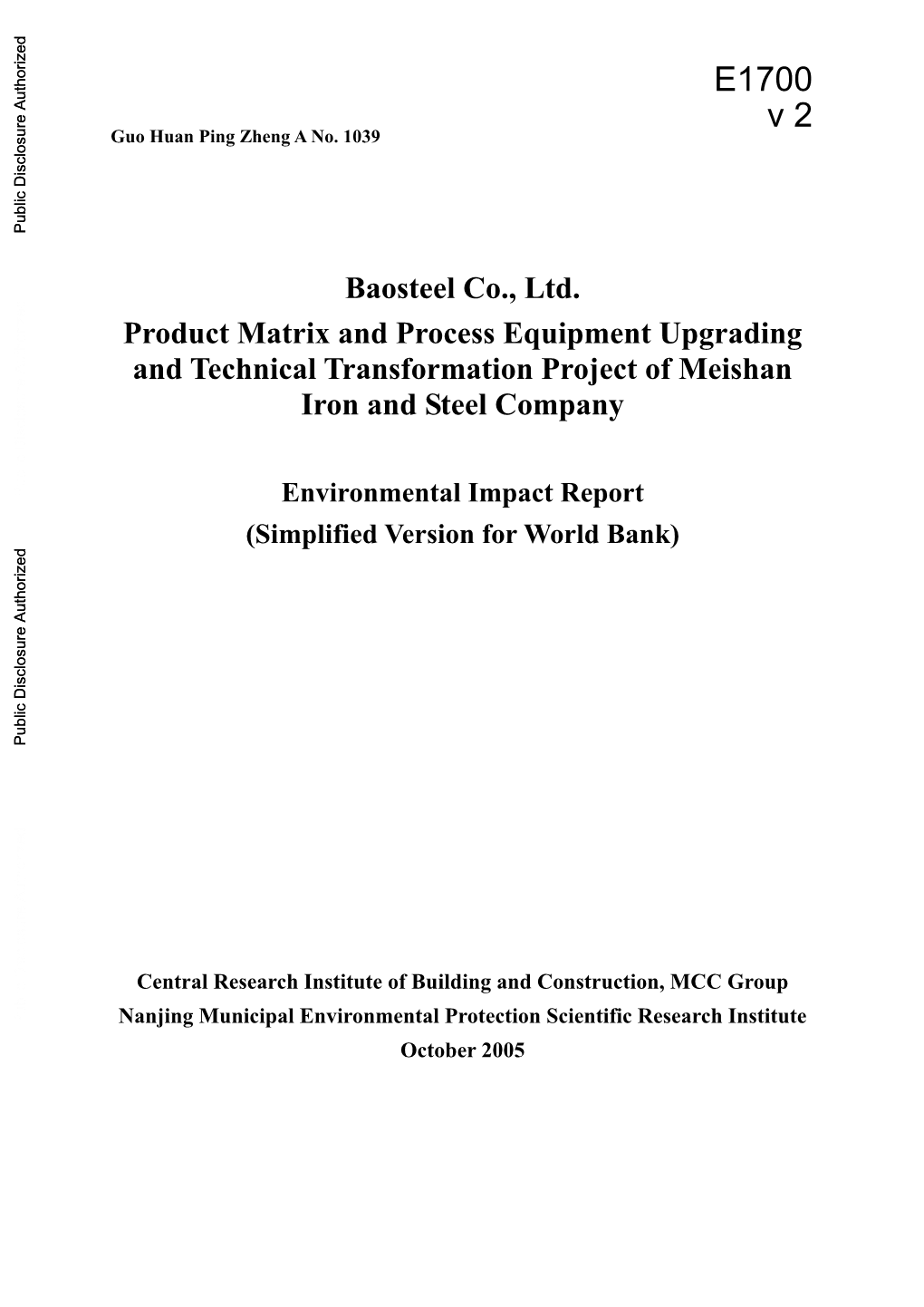 3. Feasibility Analysis and Technical and Economic Demonstration of Environmental Protection Measures