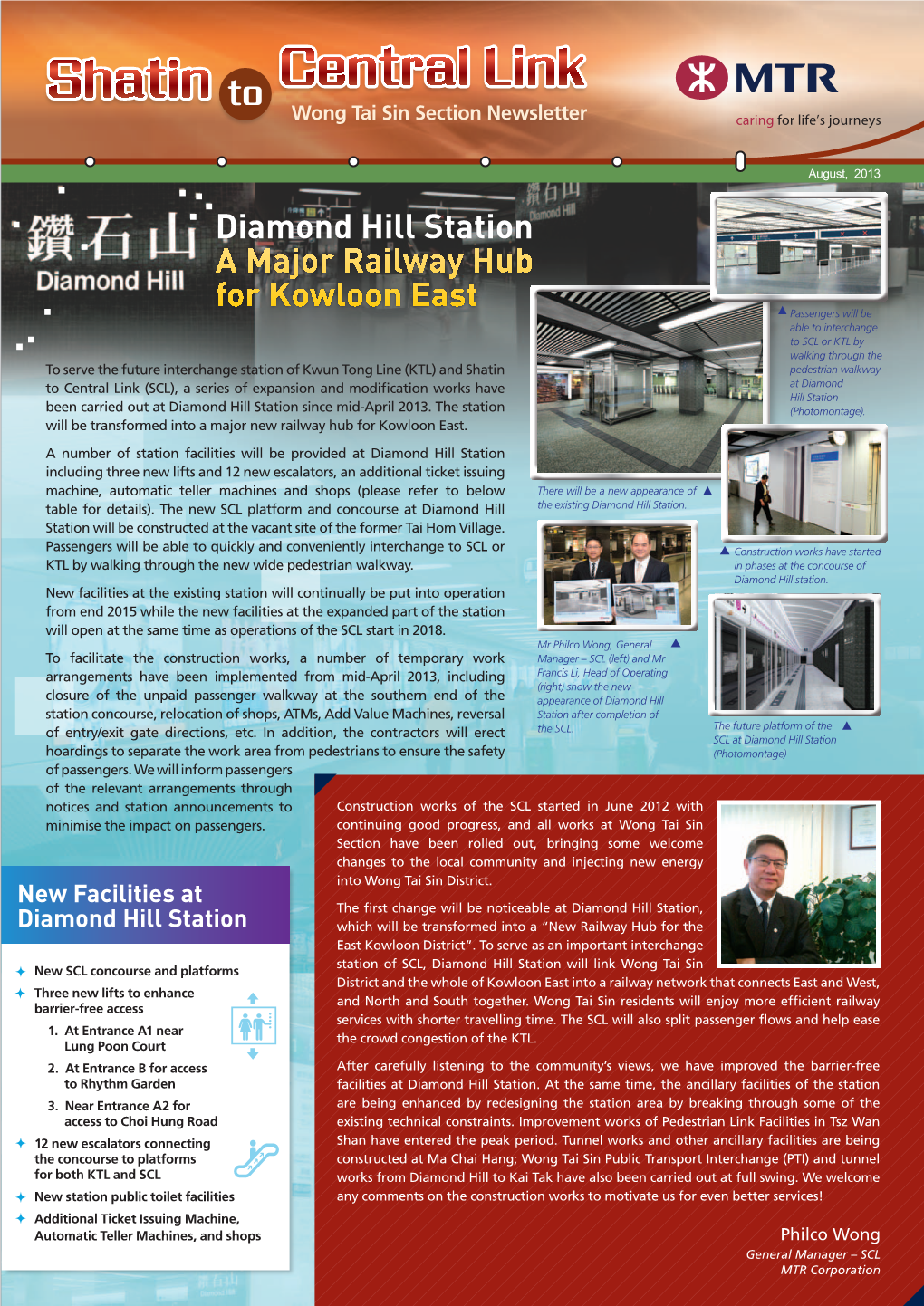 Diamond Hill Station a Major Railway Hub for Kowloon East