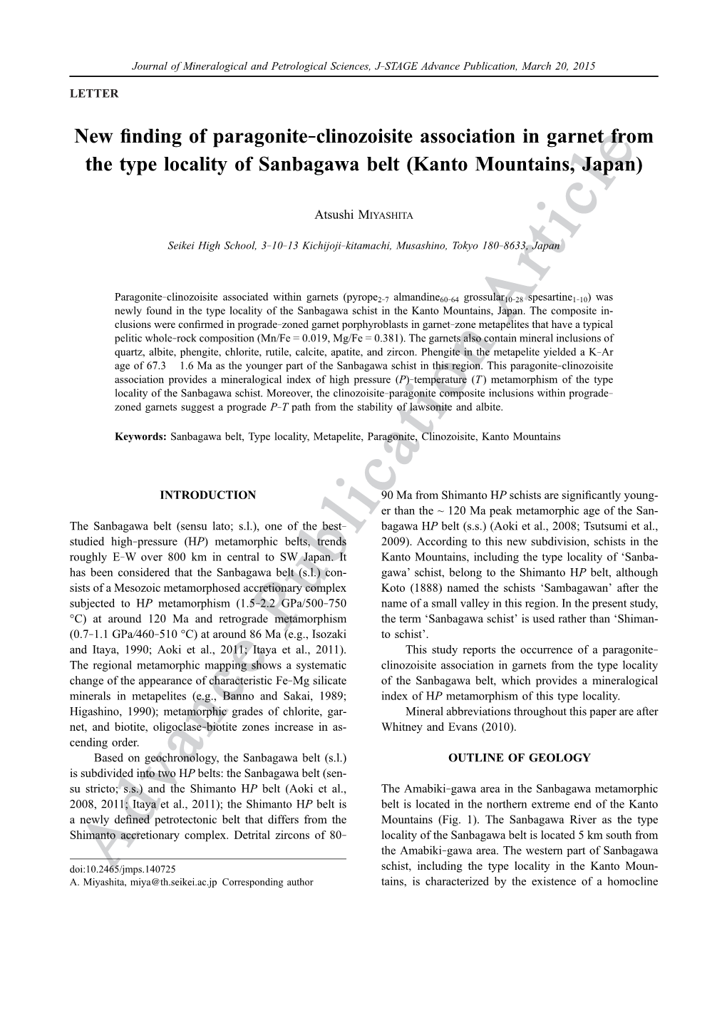 New Finding of Paragonite–Clinozoisite Association