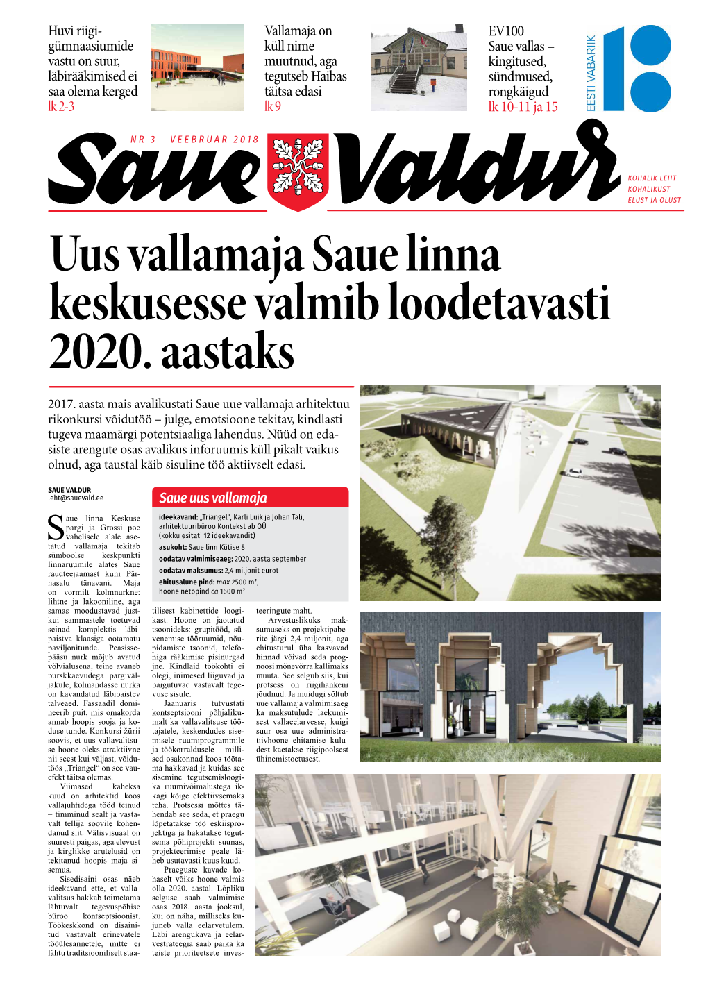 Uus Vallamaja Saue Linna Keskusesse Valmib Loodetavasti 2020. Aastaks 2017