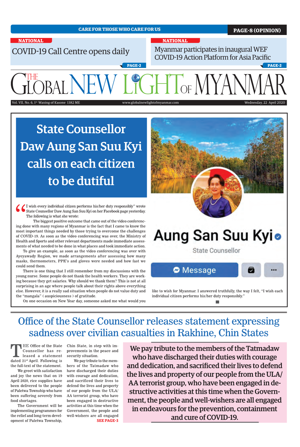 State Counsellor Daw Aung San Suu Kyi Calls on Each Citizen to Be Dutiful