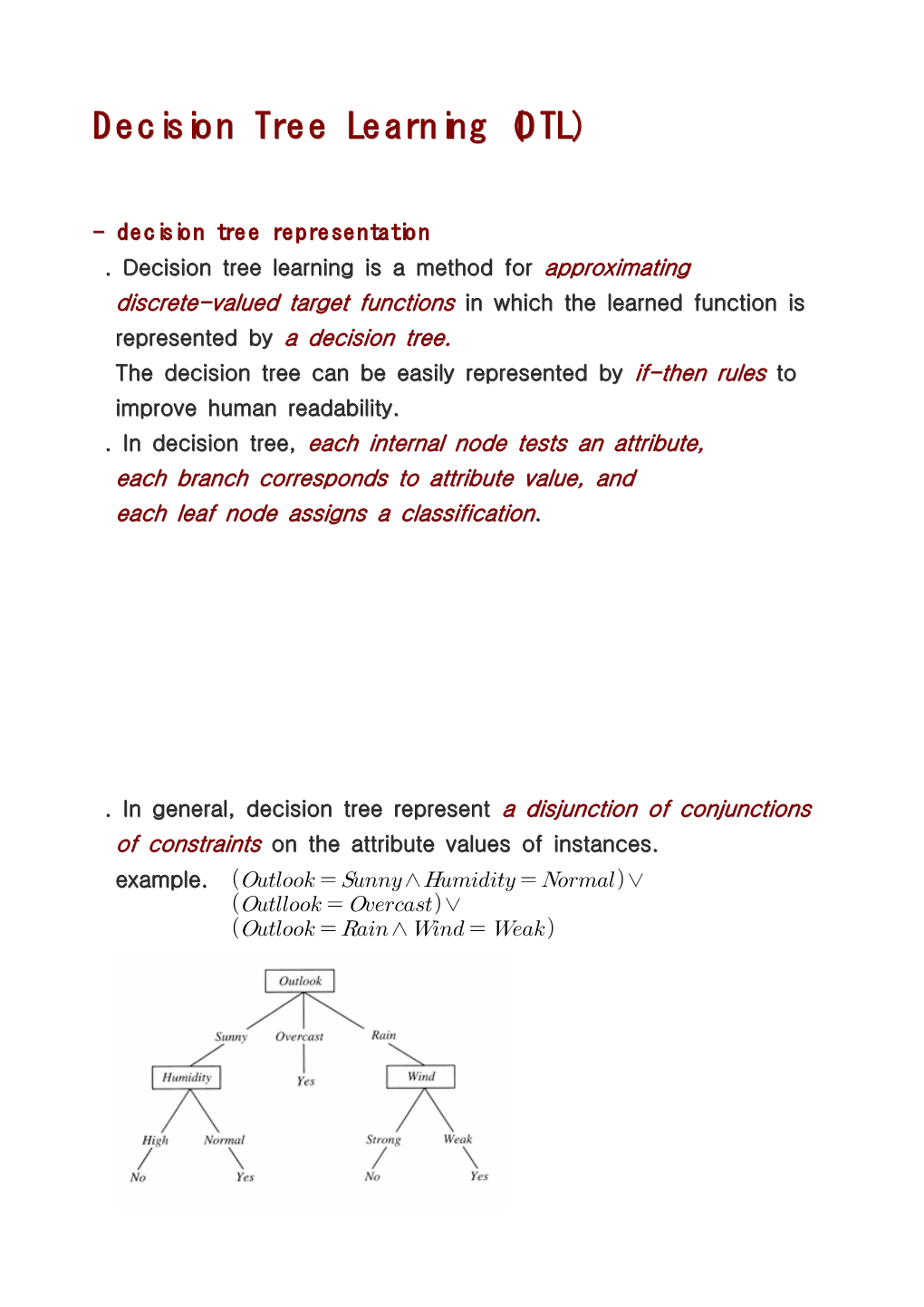 (DTL) Decision Tree Learning