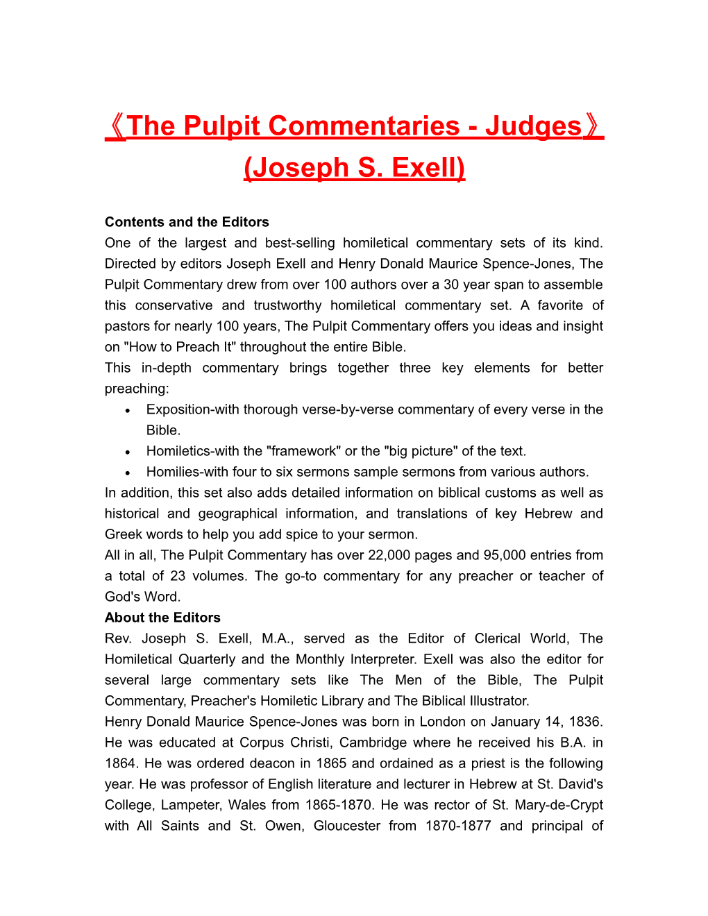 The Pulpit Commentaries - Judges (Joseph S. Exell)