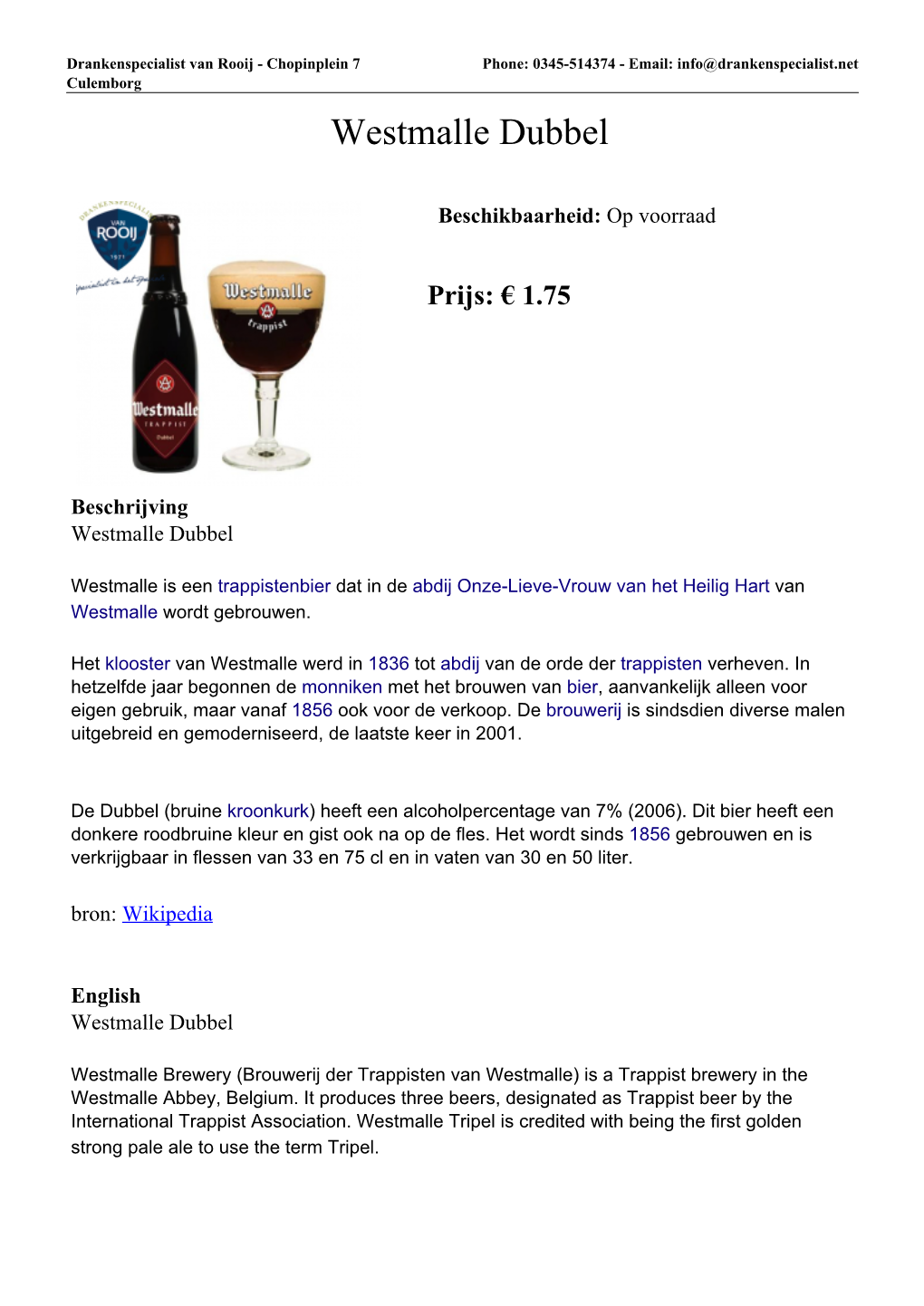 Westmalle Dubbel