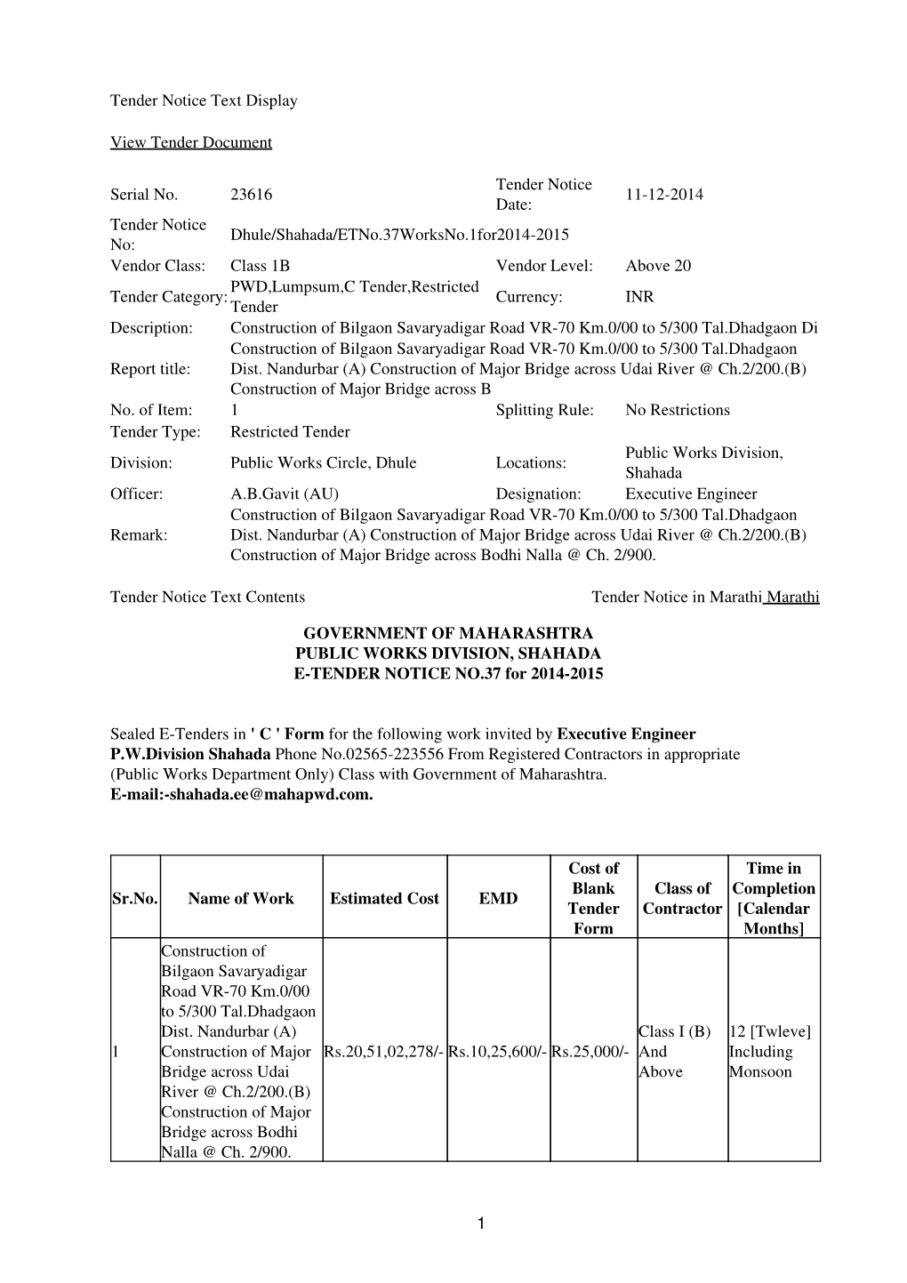 11-12-2014 Tender Notice No