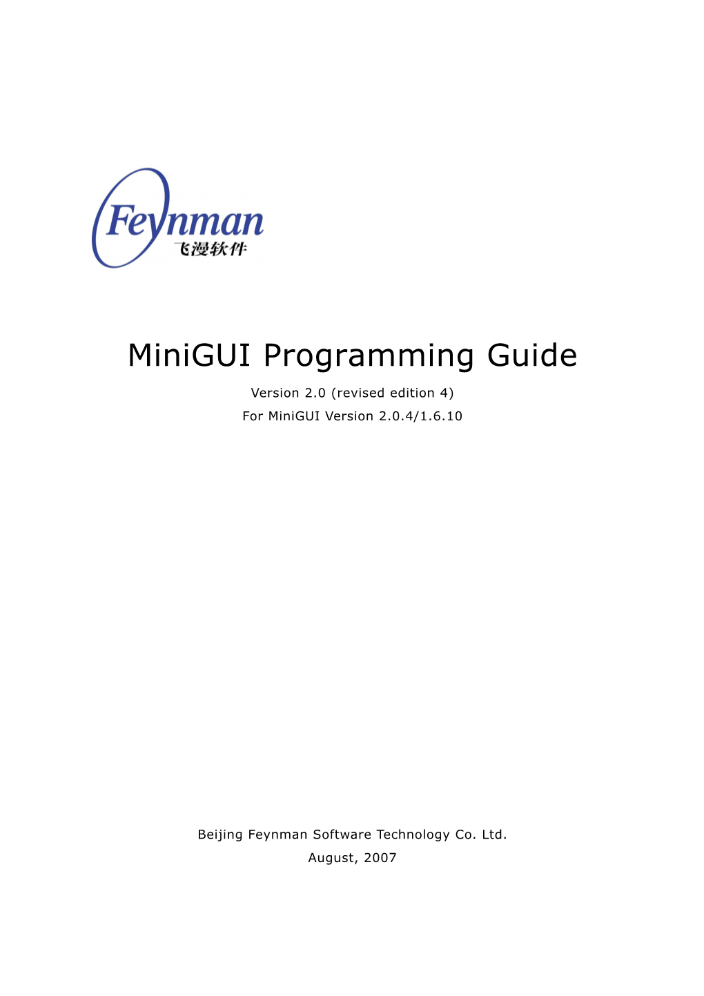 Minigui Programming Guide