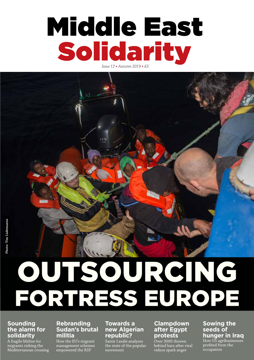 Outsourcing Fortress Europe