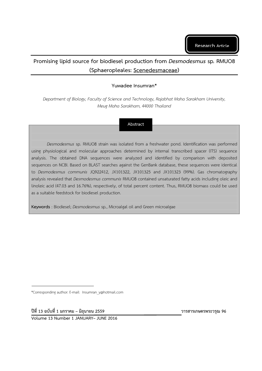 Promising Lipid Source for Biodiesel Production from Desmodesmus Sp