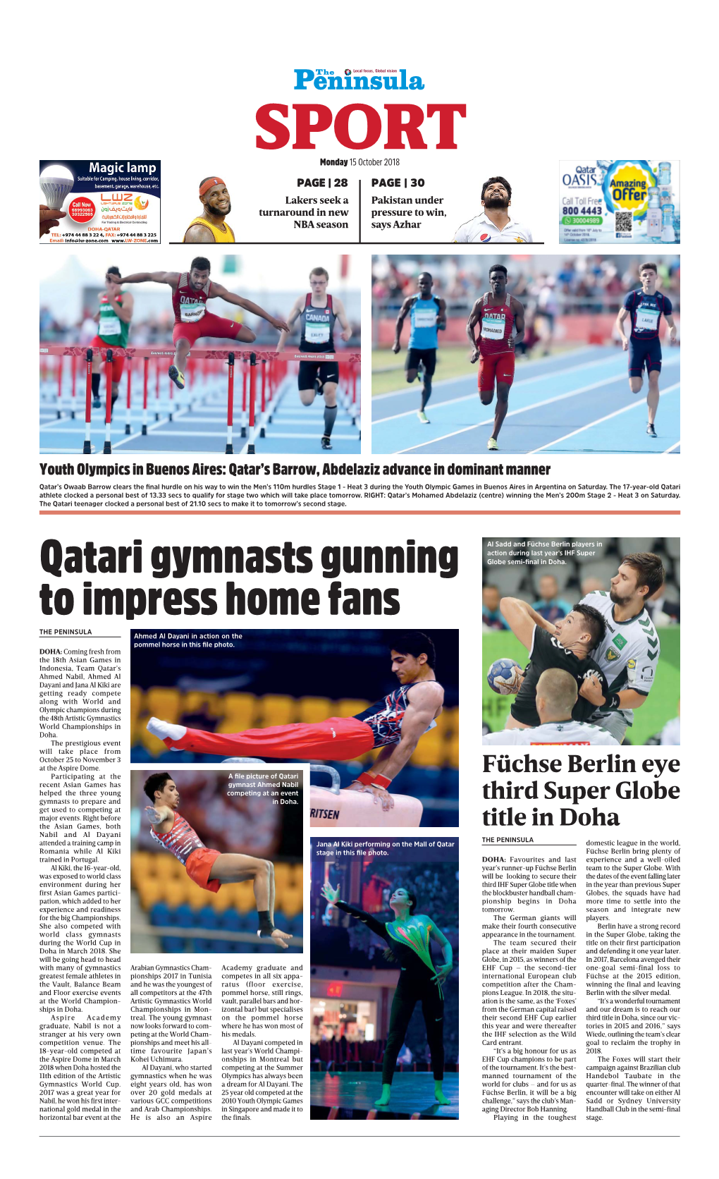 Qatari Gymnasts Gunning to Impress Home Fans