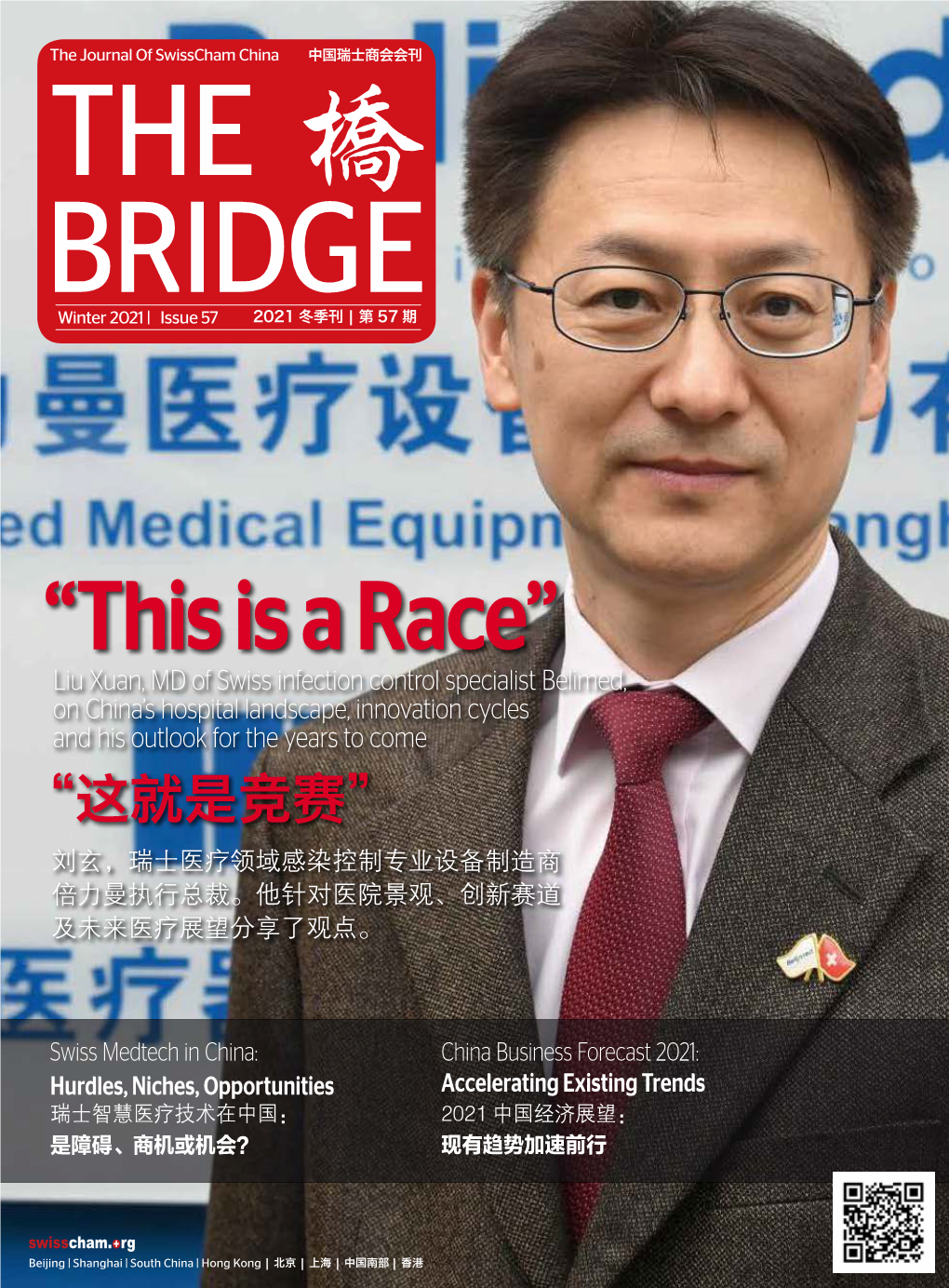 Bridge-Magazine-Issu
