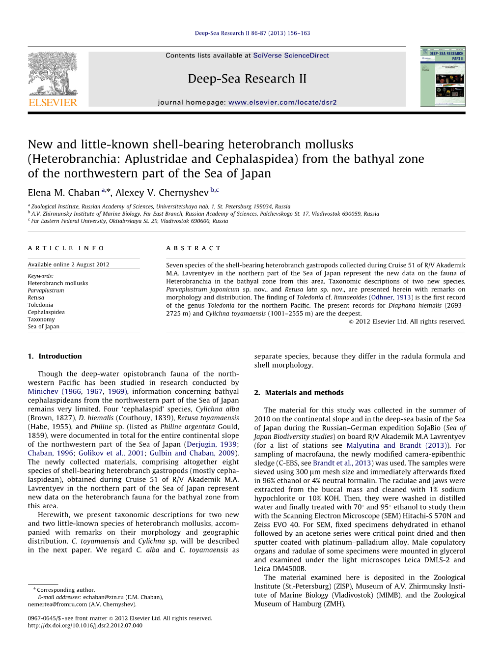 New and Little-Known Shell-Bearing Heterobranch Mollusks