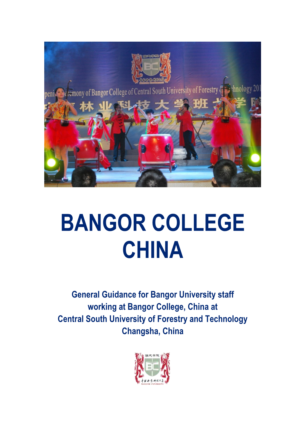 Bangor College, China Handbook