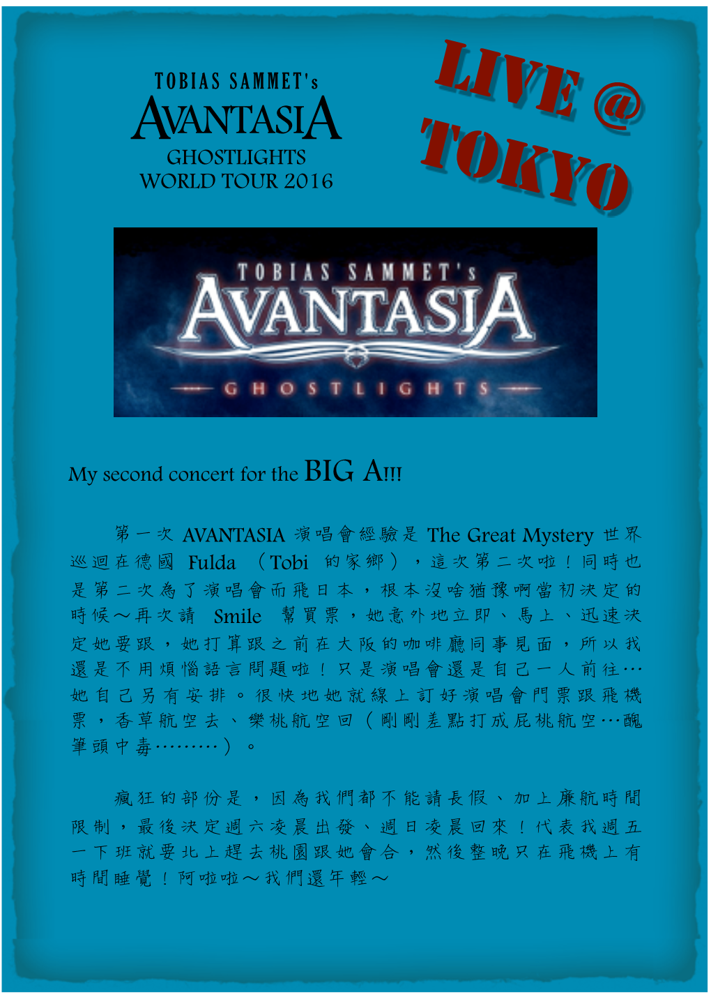 Avantasia X Tokyo