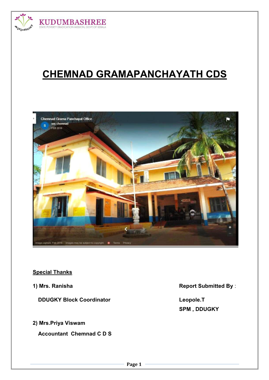 Chemnad Gramapanchayath Cds