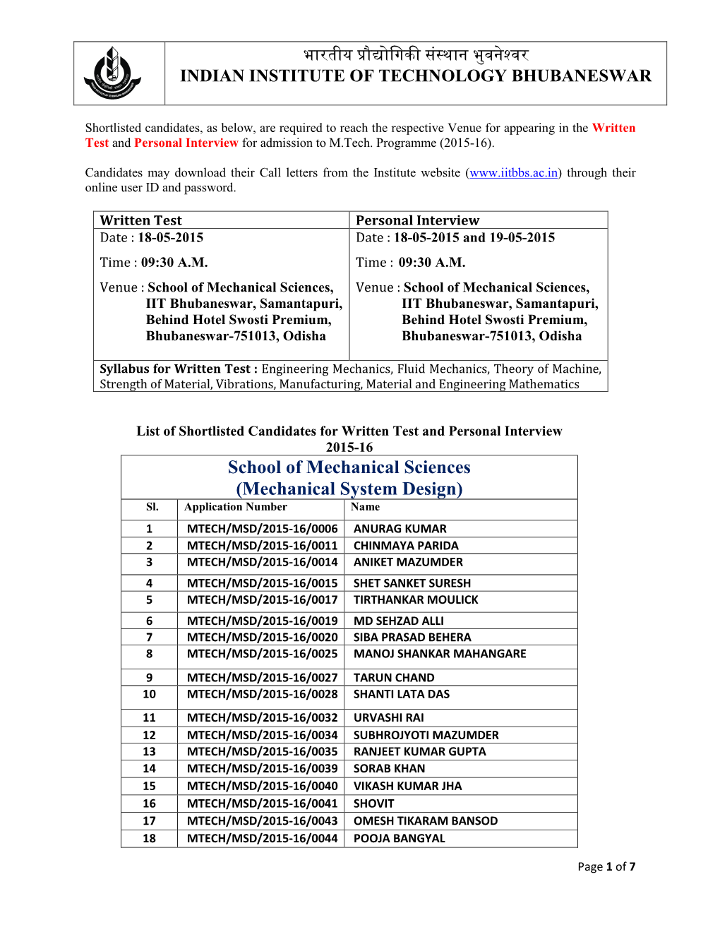 School of Mechanical Sciences (Mechanical System Design) Sl