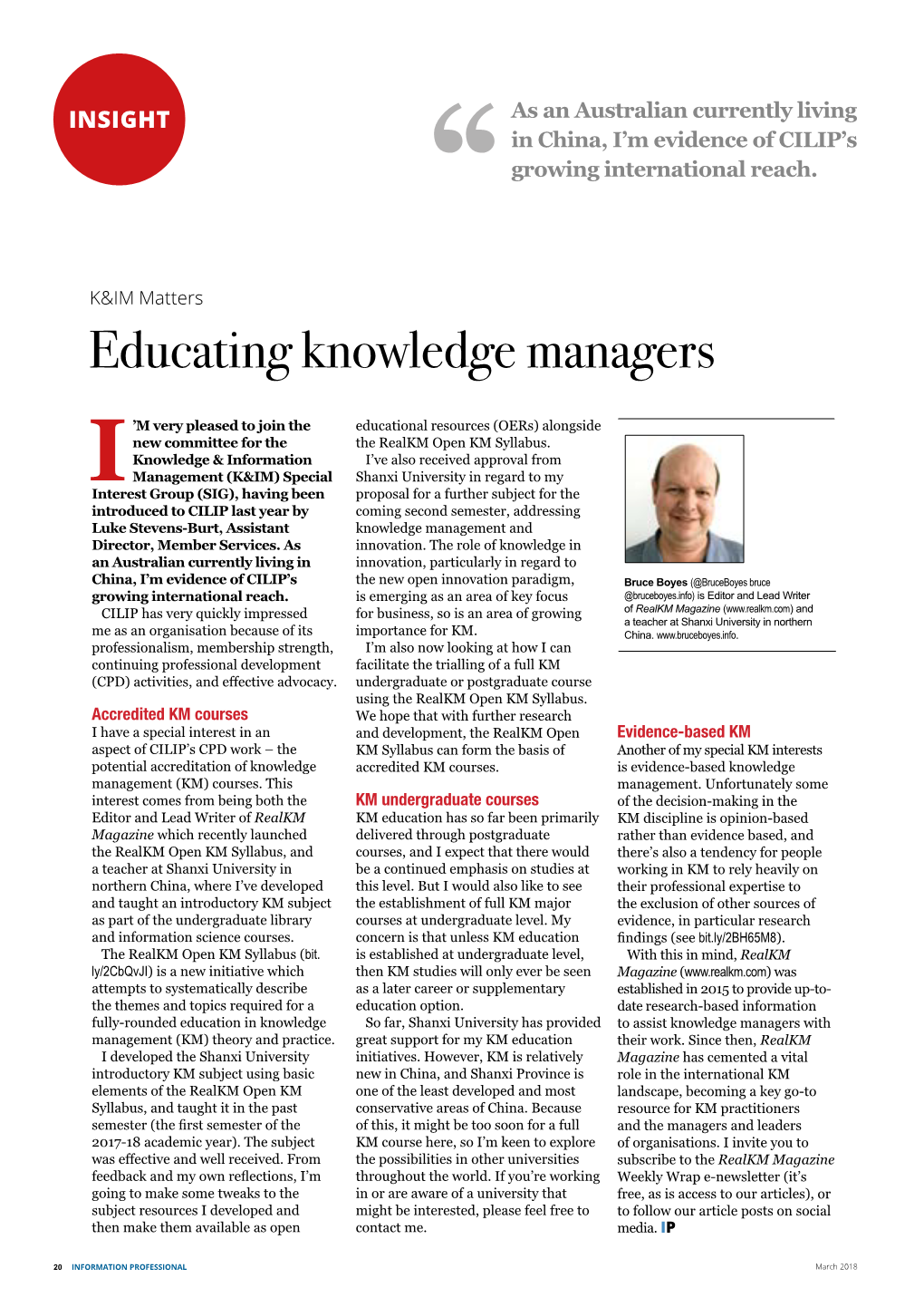 Educating Knowledge Managers