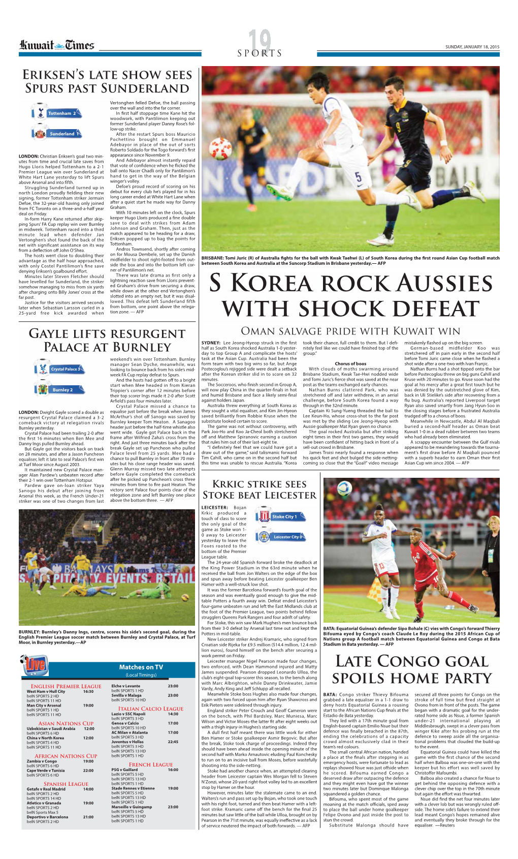 S Korea Rock Aussies with Shock Defeat