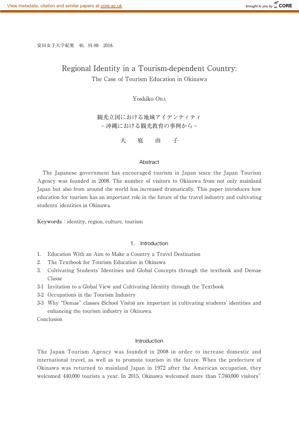 Regional Identity in a Tourism-Dependent Country: the Case of Tourism Education in Okinawa