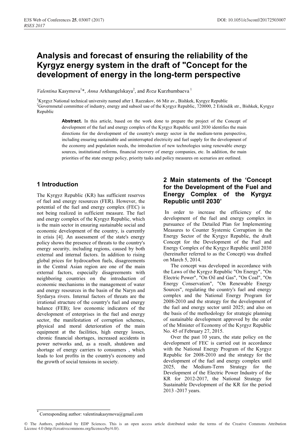 Analysis and Forecast of Ensuring the Reliability of the Kyrgyz Energy System in the Draft of "Concept for the Development of Energy in the Long-Term Perspective