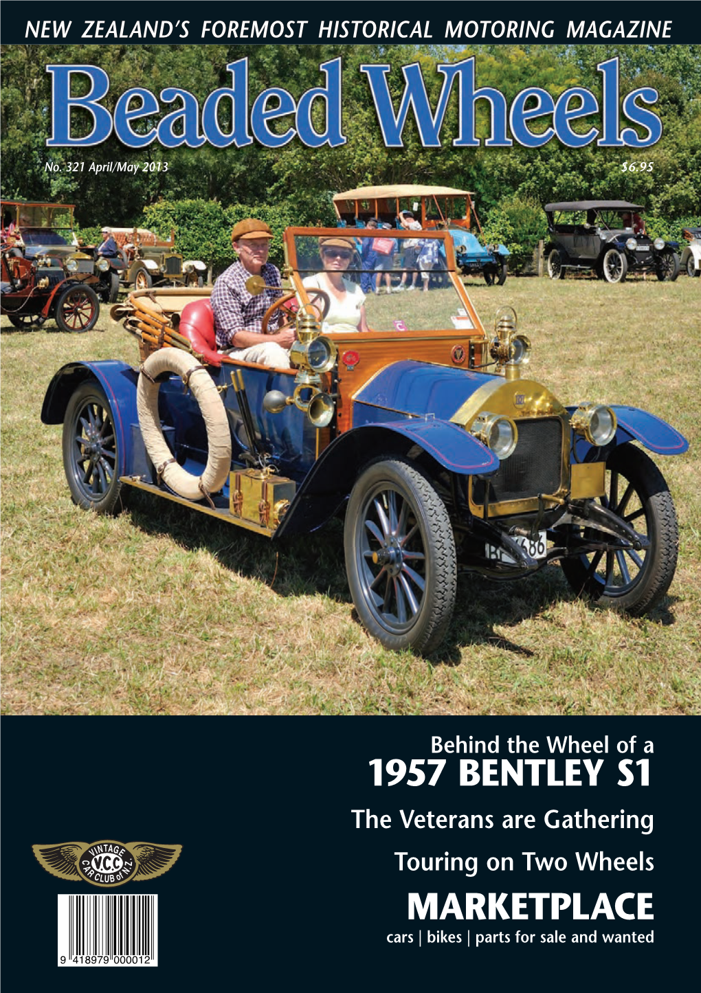 1957 Bentley S1 Marketplace