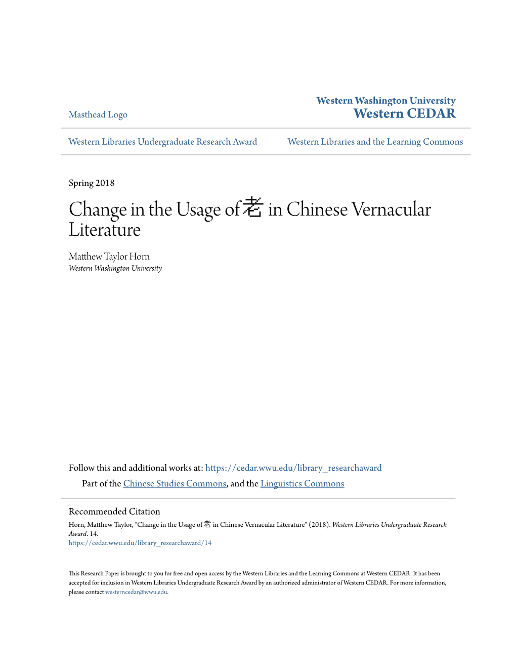 Change in the Usage of 老in Chinese Vernacular Literature