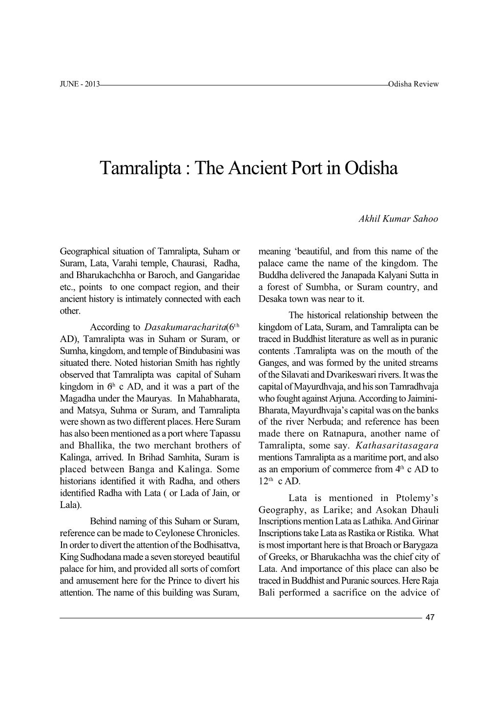 Tamralipta : the Ancient Port in Odisha