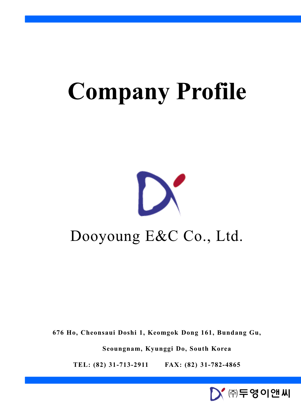 Company Profile