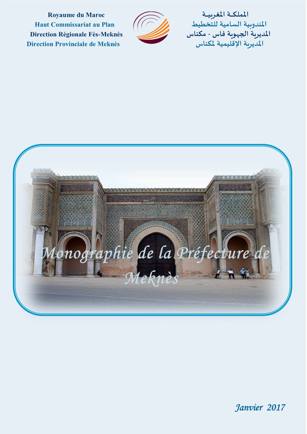 Monographie De La Préfecture De Meknès